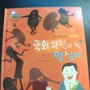 동화의원 이미지