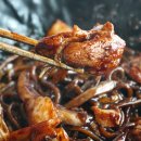 다맛나 이미지
