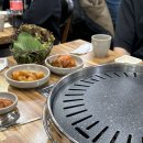 진천 광혜원 삼겹살 맛집 장대포 생삼겹살
