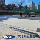 창천중학교 이미지