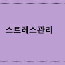 백양종합사회복지관 이미지
