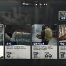대도판매㈜ 루리웹게임뉴스