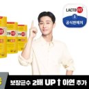 광천전자 이미지