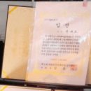 실과바늘옷수선 이미지