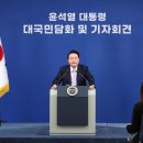 담화로 이미지