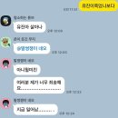 (주)티에스팜 | 여름 너무 떨린당 ~