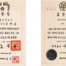 극동엔지니어링(주) 이미지