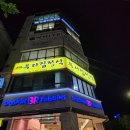 율리필라테스