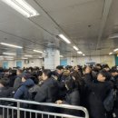 삼아교통노동조합 티스토리