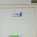 롯데슈퍼롯데슈퍼대구각산점 이미지