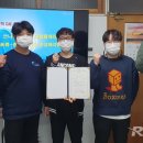경상대학교 해양과학대 이미지