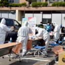 상대동1 이미지