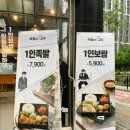 싸움의고수인천도화점 이미지