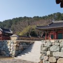남성재 이미지