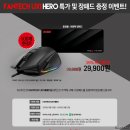 판테크 이미지