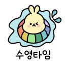 데이즈온호텔 이미지