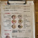 숯골상회 네이버블로그