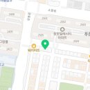 이지공인중개사사무소 | 이지공인중개사사무소 개업 D-day 10