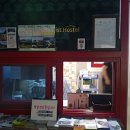 도르가관광호스텔 이미지