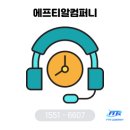 에프티알컴퍼니