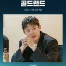 지스타렌터카 이미지