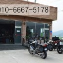 충남철물공구건재 이미지