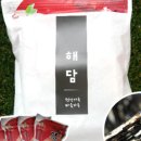 해담푸드