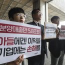 벌떼 이미지