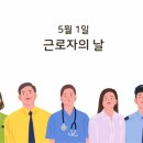 죽전정형외과의원 이미지