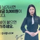 명륜진사갈비 군산본점 이미지