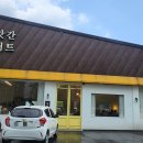 동대로(남) 이미지