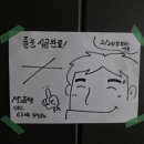 우성안료 이미지