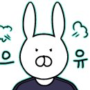 서오릉불고기 이미지