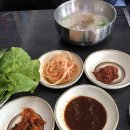 화성식당 이미지