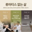 두실내과 이미지