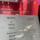 (주)셀릭 - 10791 | 강남역 루프탑 카페 + 티라미수 맛집 강남역 대형카페 셀릭티드니스 후기☕