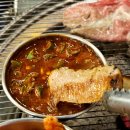 식껍 망월사점 이미지