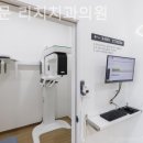 리치치과의원 네이버블로그