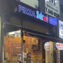 피자스쿨대림 이미지