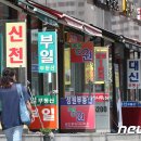 만연공인중개사사무소 이미지