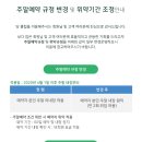 여주-0032 네이버블로그