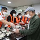 단양군립노인요양병원 이미지