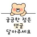 참나무도토리막국수 이미지