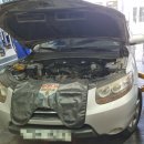 보쉬카서비스송천점 이미지