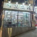 길음농장 이미지