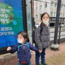 또또형