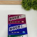 위드팜센터약국 이미지