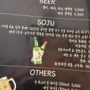 오뚝이식당 | 진짜 취향 저격! 지하102호 수원역점 이자카야 맛과 분위기 솔직 후기요