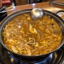 신명산빌딩 | 팔덕식당 산본 등갈비맛집 가족외식 추천 내돈내산 후기