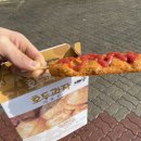 일리리